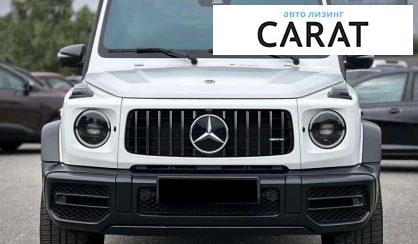 Mercedes-Benz G-Class 2023