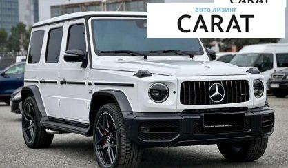 Mercedes-Benz G-Class 2023