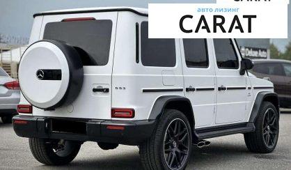 Mercedes-Benz G-Class 2023