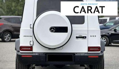 Mercedes-Benz G-Class 2023