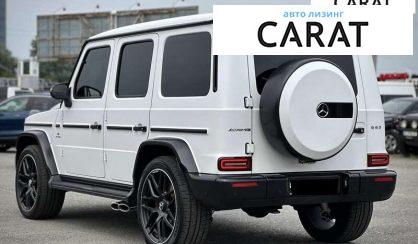 Mercedes-Benz G-Class 2023