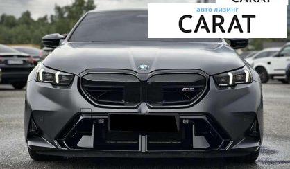 BMW M5 2024