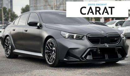 BMW M5 2024