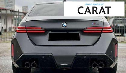 BMW M5 2024