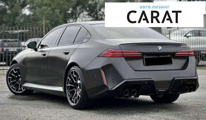 BMW M5 2024