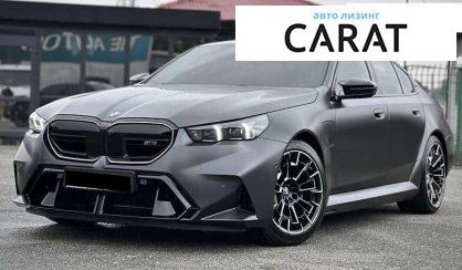 BMW M5 2024