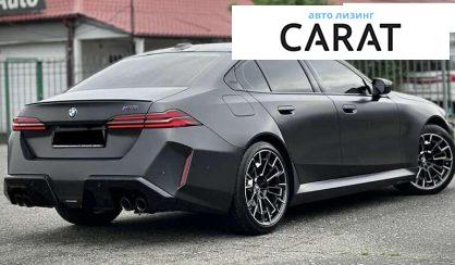 BMW M5 2024