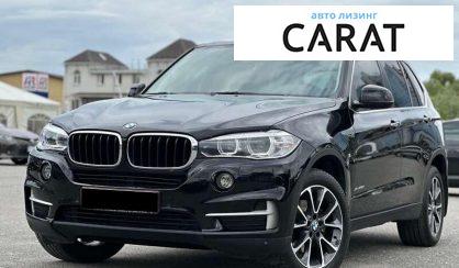 Розглянути BMW X5 2015 BMW X5 2015 - авто лізинг Carat