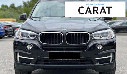 BMW X5 2015