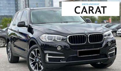 BMW X5 2015