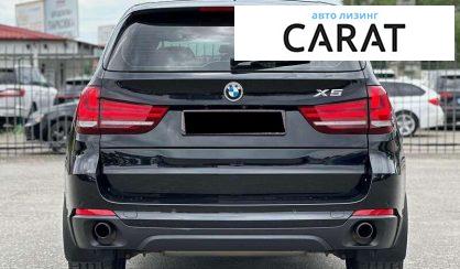 BMW X5 2015