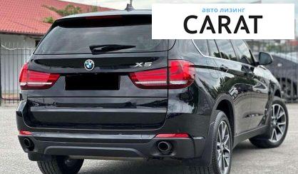 BMW X5 2015