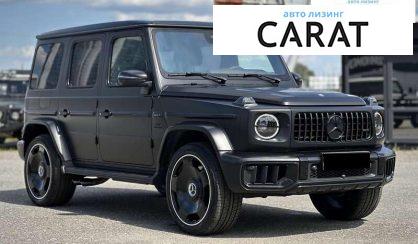 Mercedes-Benz G-Class 2024