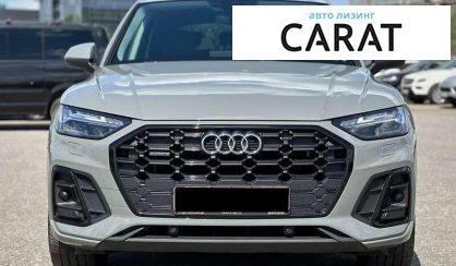 Audi Q5 2022