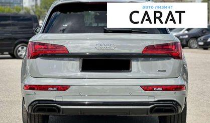 Audi Q5 2022