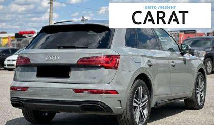 Audi Q5 2022