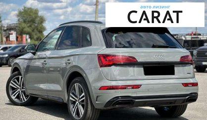 Audi Q5 2022