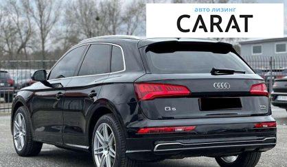 Audi Q5 2017