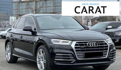 Audi Q5 2017