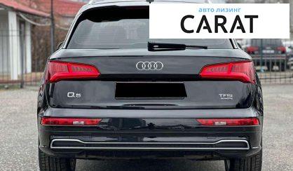 Audi Q5 2017