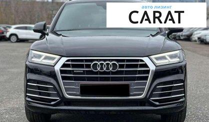 Audi Q5 2017