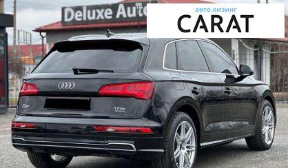Audi Q5 2017