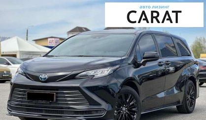Toyota Sienna 2022 - авто лізинг Carat