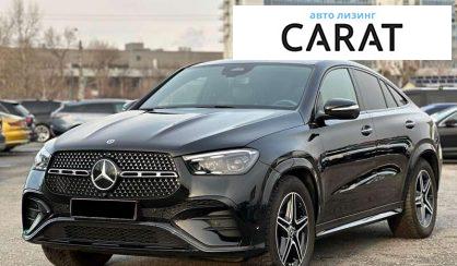 Mercedes-Benz GLE-Class 2023