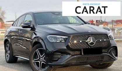 Mercedes-Benz GLE-Class 2023