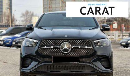 Mercedes-Benz GLE-Class 2023