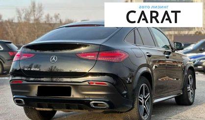 Mercedes-Benz GLE-Class 2023
