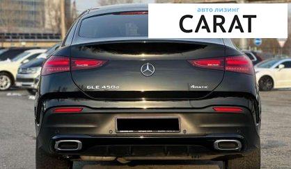 Mercedes-Benz GLE-Class 2023
