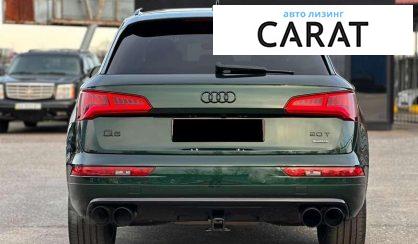 Audi Q5 2017