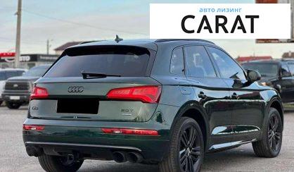 Audi Q5 2017