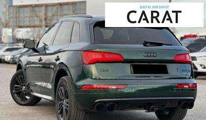Audi Q5 2017