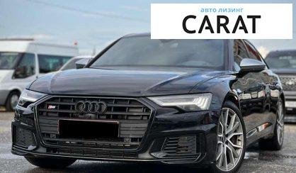Audi S6 2020 - авто лізинг Carat