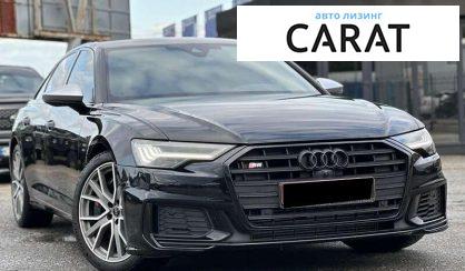 Audi S6 2020