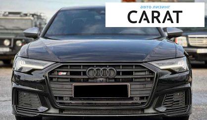Audi S6 2020