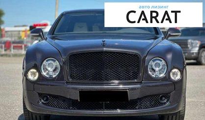 Bentley Mulsanne 2015