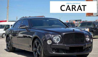Bentley Mulsanne 2015