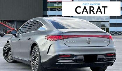 Mercedes-Benz EQS 2022