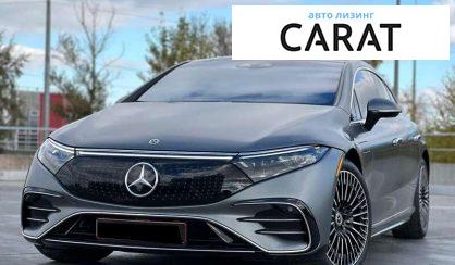 Розглянути Mercedes-Benz EQS 2022 Mercedes-Benz EQS 2022 - авто лізинг Carat