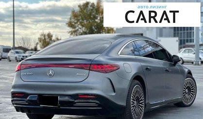 Mercedes-Benz EQS 2022