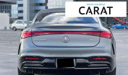 Mercedes-Benz EQS 2022