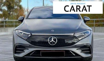 Mercedes-Benz EQS 2022