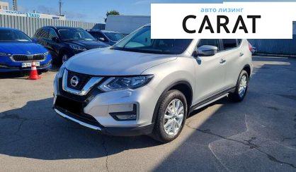 Nissan X-Trail 2021