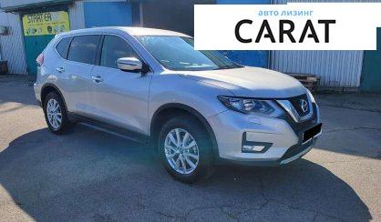 Nissan X-Trail 2021
