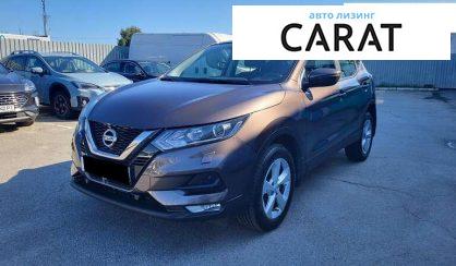 Nissan Qashqai 2021 - авто лізинг Carat