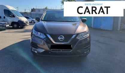 Nissan Qashqai 2021