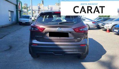 Nissan Qashqai 2021